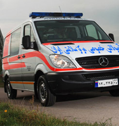 آمبولانس خصوصی مرکز ایران